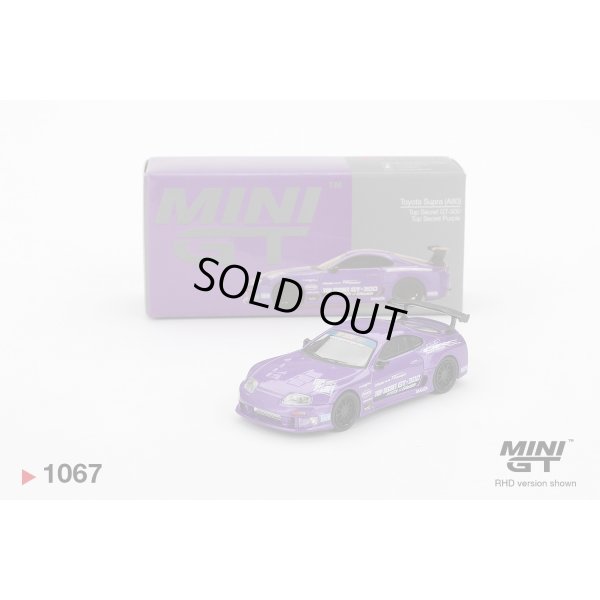 画像1: MINI GT 1/64 Toyota Supra (A80) GT-300 Top Secret Purple (LHD)