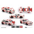KAIDO HOUSE x Mini GT 1/64 Nissan Skyline 2000GT-R (KPGC10) Kaido Works V2 (RHD)