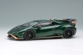 EIDOLON 1/43 Lamborghini Huracan STO 2021 Verde Hydra / Gold Limited 60 pcs.