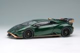 EIDOLON 1/43 Lamborghini Huracan STO 2021 Verde Hydra / Gold Limited 60 pcs.