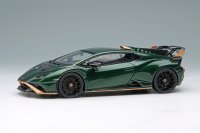 EIDOLON 1/43 Lamborghini Huracan STO 2021 Verde Hydra / Gold Limited 60 pcs.