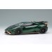 画像1: EIDOLON 1/43 Lamborghini Huracan STO 2021 Verde Hydra / Gold Limited 60 pcs. (1)