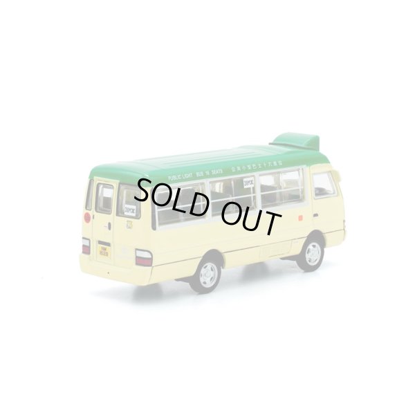 画像4: Tiny City 25 Toyota Coaster Minibus Green (NM1628)