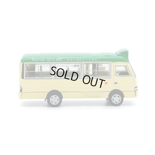 画像5: Tiny City 25 Toyota Coaster Minibus Green (NM1628)