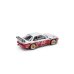 画像3: POP RACE 1/64 Pandem Silvia S13 - Moontech Red (3)