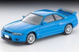 TOMYTEC 1/64 Limited Vintage NEO Nissan Skyline GT-R V-spec LM Limited (Champion Blue) 1996