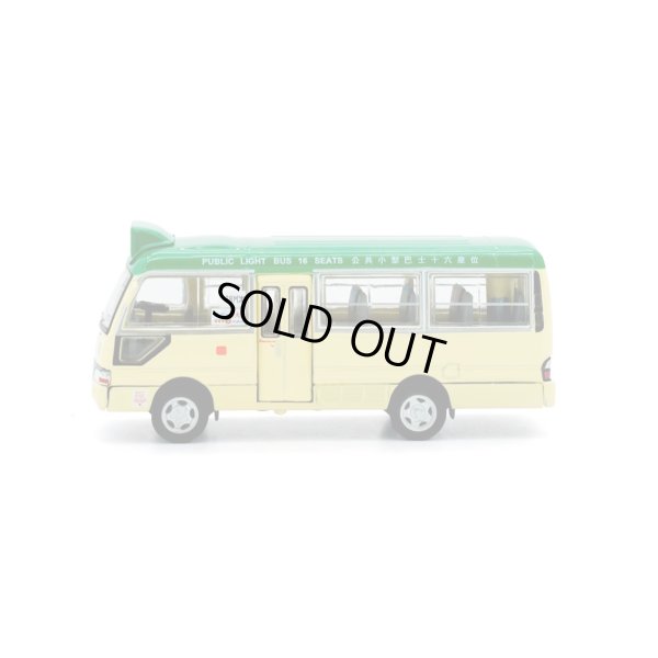 画像3: Tiny City 25 Toyota Coaster Minibus Green (NM1628)