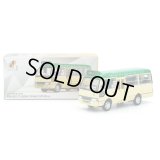 Tiny City 25 Toyota Coaster Minibus Green (NM1628)