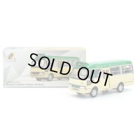 Tiny City 25 Toyota Coaster Minibus Green (NM1628)