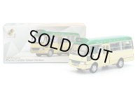 Tiny City 25 Toyota Coaster Minibus Green (NM1628)