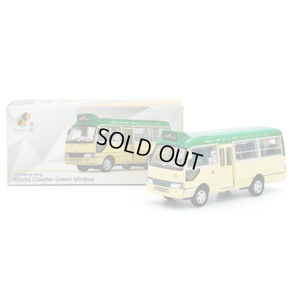 画像1: Tiny City 25 Toyota Coaster Minibus Green (NM1628)