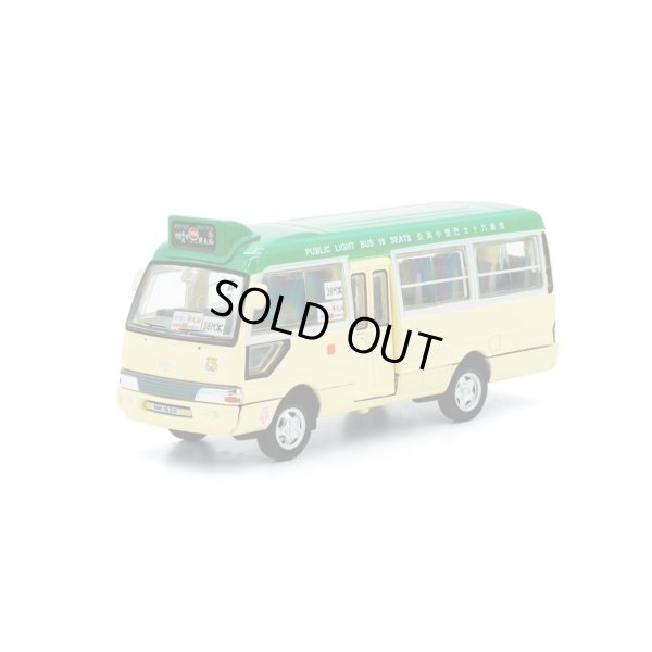 画像2: Tiny City 25 Toyota Coaster Minibus Green (NM1628)