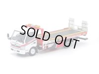 Tiny City Hino 300 World Champion Tow Truck