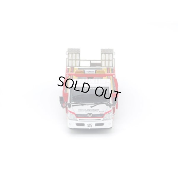 画像5: Tiny City Hino 300 World Champion Tow Truck