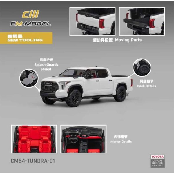 画像3: CM Model 1/64 Toyota Tundra White