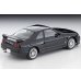 画像2: TOMYTEC 1/64 Limited Vintage NEO Nissan Skyline GT-R V-spec (Black) 1995 (2)