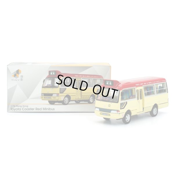 画像1: Tiny City No.08 Toyota Coaster Minibus Red (XR2388)