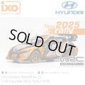 ixo 1/43 Hyundai i20 N Rally 1 2025 Monte Carlo Rally #16 A. Fourmaux/A. Corea