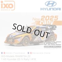 ixo 1/43 Hyundai i20 N Rally 1 2025 Monte Carlo Rally #16 A. Fourmaux/A. Corea