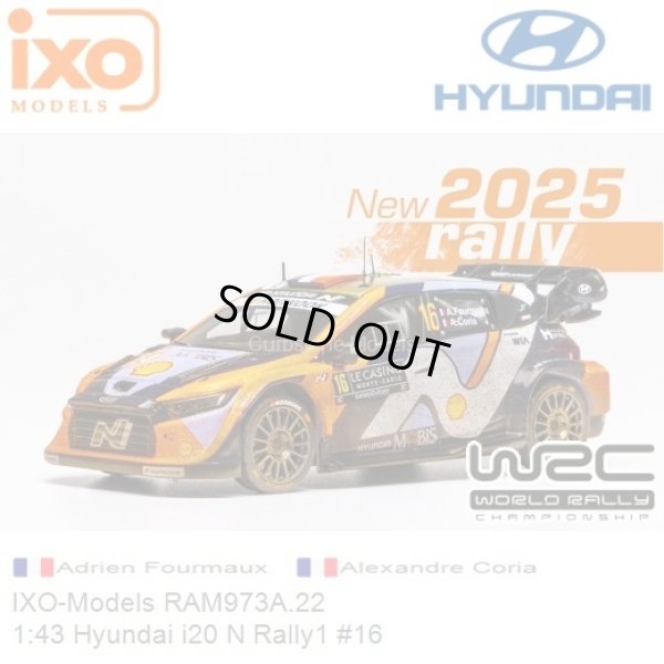 画像1: ixo 1/43 Hyundai i20 N Rally 1 2025 Monte Carlo Rally #16 A. Fourmaux/A. Corea