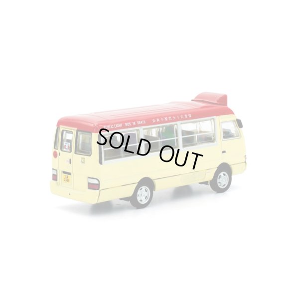 画像4: Tiny City No.08 Toyota Coaster Minibus Red (XR2388)