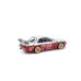 画像4: POP RACE 1/64 Pandem Silvia S13 - Moontech Red (4)