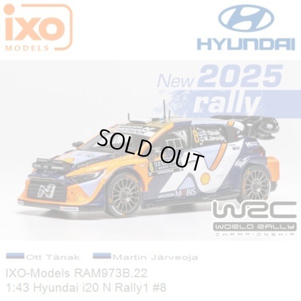 画像1: ixo 1/43 Hyundai i20 N Rally 1 2025 Monte Carlo Rally #8 O. Tänak/M. Järveoja