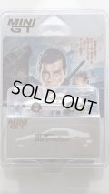 MINI GT 1/64 Lotus Esprit Turbo White "007 For Your Eyes Only" (1981) Japan Exclusive Package