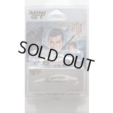 MINI GT 1/64 Lotus Esprit Turbo White "007 For Your Eyes Only" (1981) Japan Exclusive Package