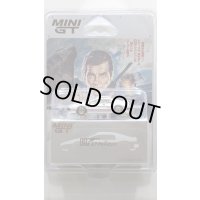 MINI GT 1/64 Lotus Esprit Turbo White "007 For Your Eyes Only" (1981) Japan Exclusive Package