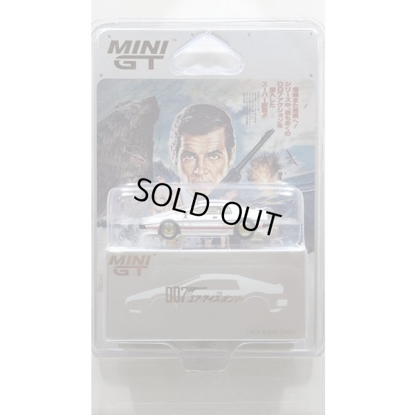 画像1: MINI GT 1/64 Lotus Esprit Turbo White "007 For Your Eyes Only" (1981) Japan Exclusive Package