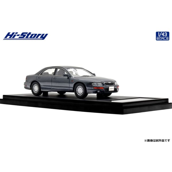 画像4: Hi Story 1/43 Mazda Eunos 800 MC (1993) Bluish Gray Mica