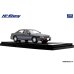 画像4: Hi Story 1/43 Mazda Eunos 800 MC (1993) Bluish Gray Mica (4)