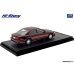 画像3: Hi Story 1/43 Mazda Eunos 800 MC (1993) Earl Van Red Mica (3)