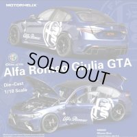 MOTORHELIX 1/18 Alfa Romeo GTA Misano Blue