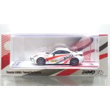 INNO MODEL 1/64 Toyota GR86 Tuned by "CUSCO"