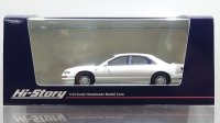 Hi Story 1/43 Mazda Eunos 800 MC (1993) Gardenia White Mica