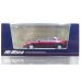 画像1: Hi Story 1/43 Mazda Eunos 800 MC (1993) Earl Van Red Mica (1)