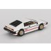 画像3: MINI GT 1/64 Lotus Esprit Turbo White "007 For Your Eyes Only" English Version Package (3)