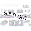 EIDOLON 1/43 LB Silhouette WORKS GT 35GT-RR (GT Wing Version) Alba Cielo Limited 32 pcs.