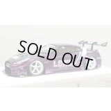 EIDOLON 1/43 LB Silhouette WORKS GT 35GT-RR (GT Wing Version) Alba Cielo Limited 32 pcs.