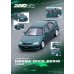画像4: INNO MODEL 1/64 Honda Civic Ferio Si (EK) Green (4)