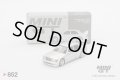 MINI GT 1/64 Mercedes-Benz 190E 2.5-16 Evolution II Astral Silver (LHD)