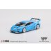 画像2: MINI GT 1/64 Lamborghini Huracan LB★WORKS GT GRAVITY (RHD) [Blister Packaging] (2)