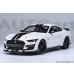 画像17: AUTOart 1/18 Ford Mustang Shelby GT500 (White with Black Stripes) (17)
