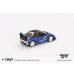 画像3: MINI GT 1/64 Mazda AZ-1 Liberty Walk LB40 PILOT (RHD) [Blister Packaging] (3)