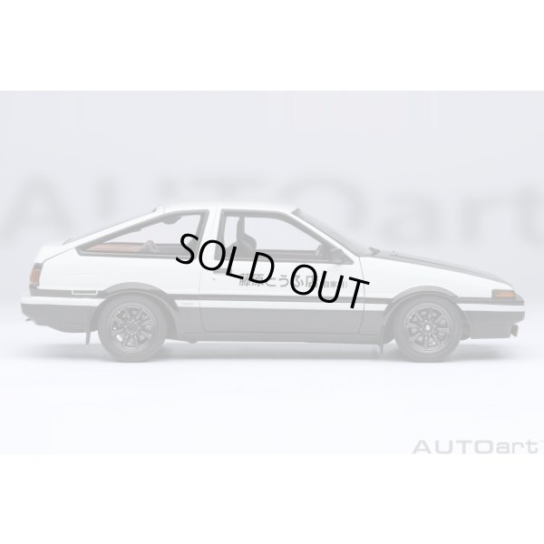 画像5: AUTOart 1/18 Toyota Sprinter Trueno (AE86) "Initial D" "Project D" Final Version (30th Anniversary)