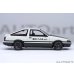 画像5: AUTOart 1/18 Toyota Sprinter Trueno (AE86) "Initial D" "Project D" Final Version (30th Anniversary) (5)