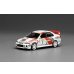 画像2: MOTORHELIX 1/64 MITSUBISHI LANCER EVOLUTION IV GSR MONTE CARLO LIVERY (2)