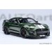 画像18: AUTOart 1/18 Ford Mustang Shelby GT500 (Green with White Stripes) (18)